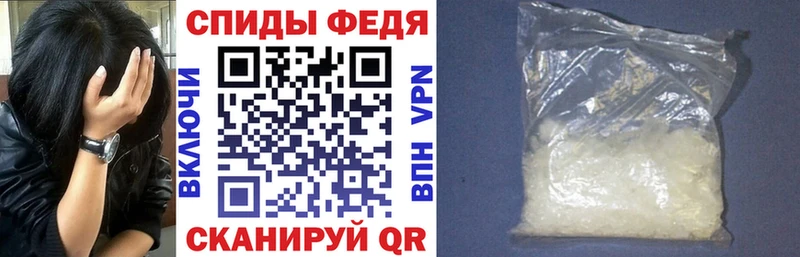 сайты даркнета наркотические препараты  Горячий Ключ  Амфетамин 97% 