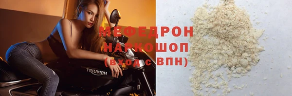 мдпв Валдай