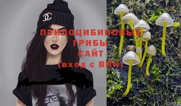 круглые Валуйки