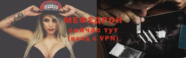мдпв Валдай
