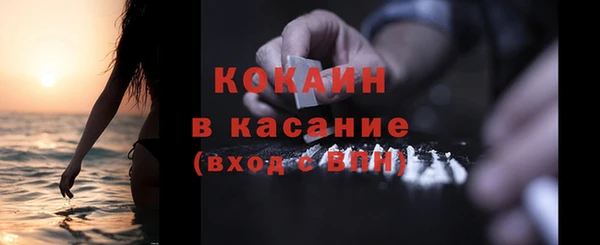 круглые Валуйки