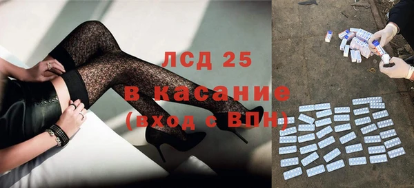 амф Богородицк