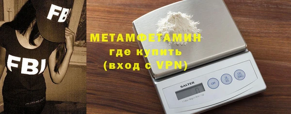 круглые Бутурлиновка