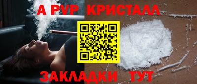 наркотики Можга