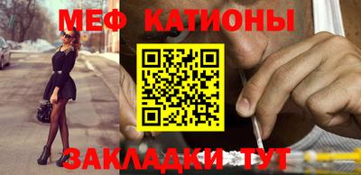 наркотики Можга