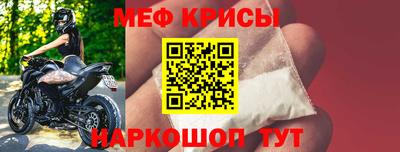 наркотики Можга