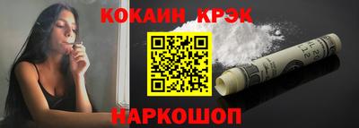 наркотики Можга