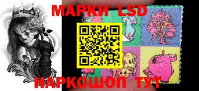 мескалин Моздок