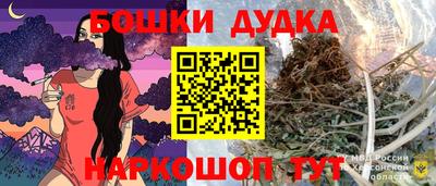 мескалин Моздок