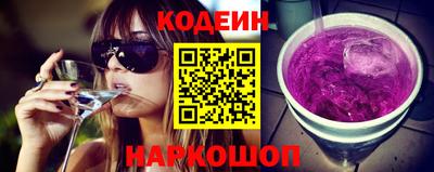таблы Можайск