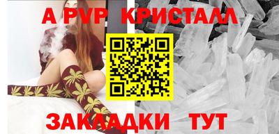 наркотики Можга