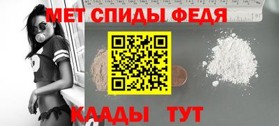 наркотики Можга