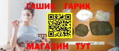 мескалин Моздок