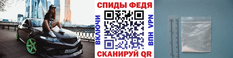 гидра как зайти Горячий Ключ Метамфетамин кристалл